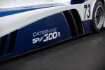 Caterham-Lola SP/300.R 2011 года